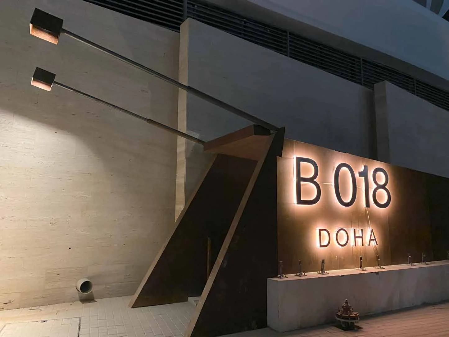 B018 Doha signage on the entrance wall