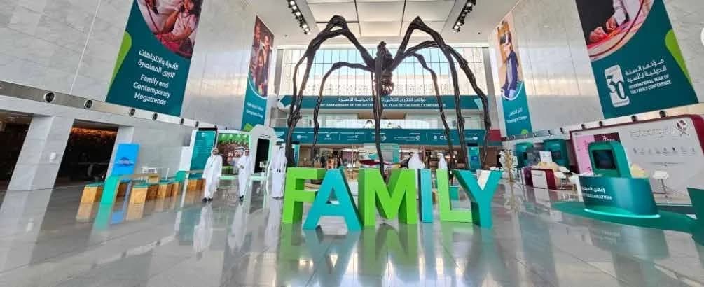 FAMILY letter installation beneath the QNCC sidra tree