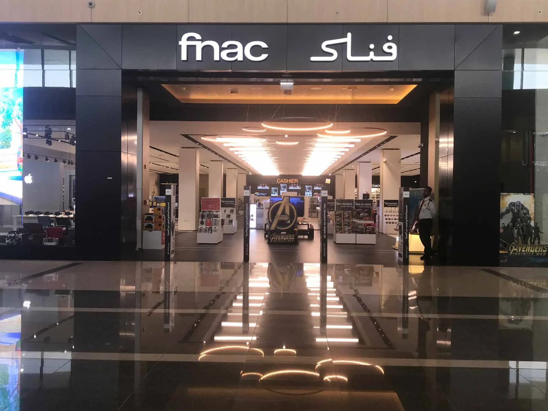 FNAC storefront and entrance portal at Doha Festival City