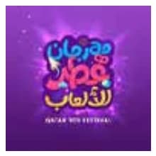 Qatar Toy Festival